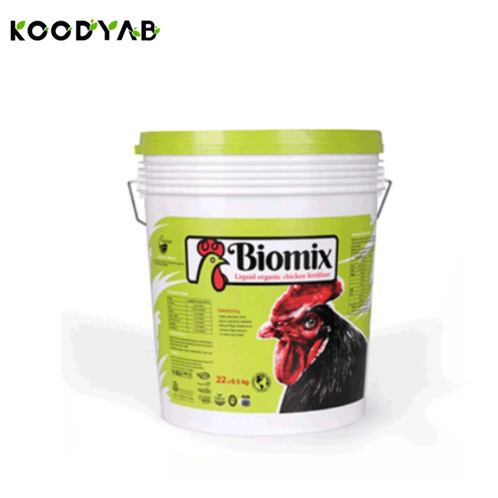 کود 22 لیتری مرغ بیومیکس پرهام