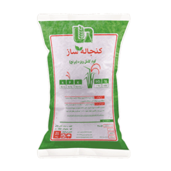 کود ویژه برنج کنجاله ساز