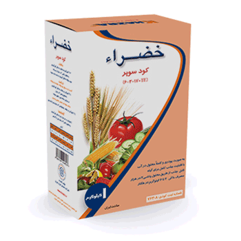 کود سوپر 17 3 6 خضراء