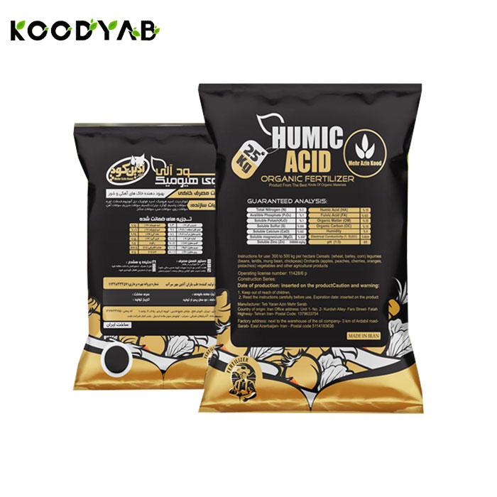 کود آلی حاوی اسید هیومیک مهرآذین