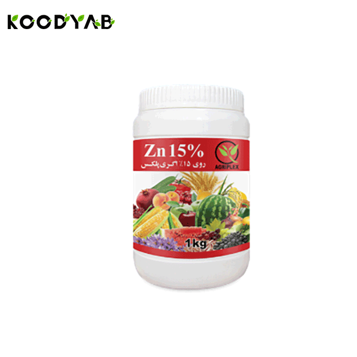 کود روی 15 اگری پلکس