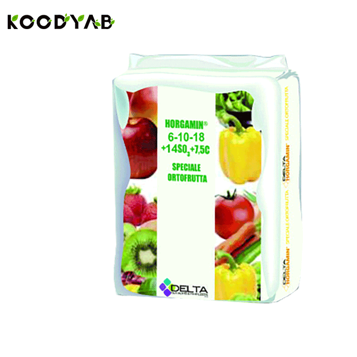 کود هورگامین دلتا