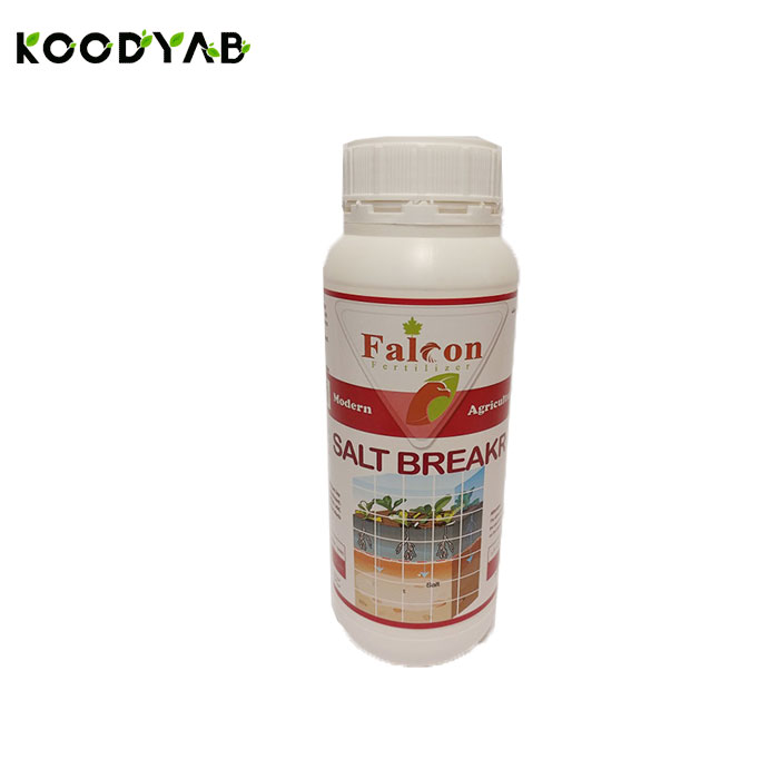 کود ضد شوری فالکون