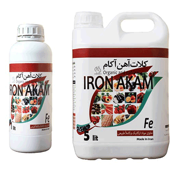 کود کلات آهن آکام