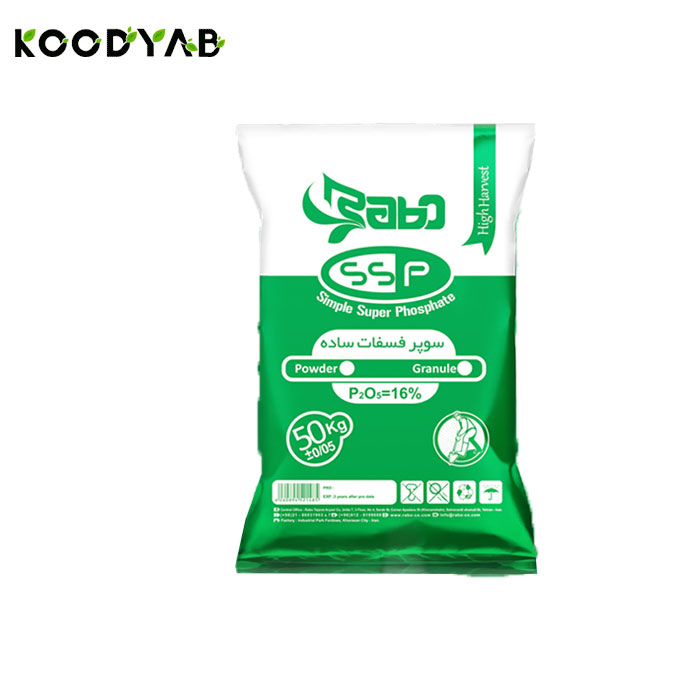 کود سوپر فسفات آمونیوم رابو