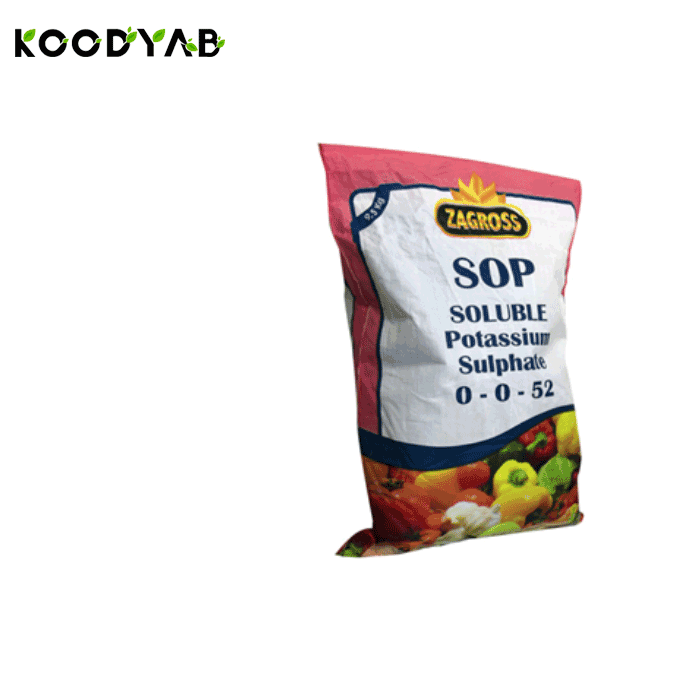 کود سولفات پتاسیم زاگرس