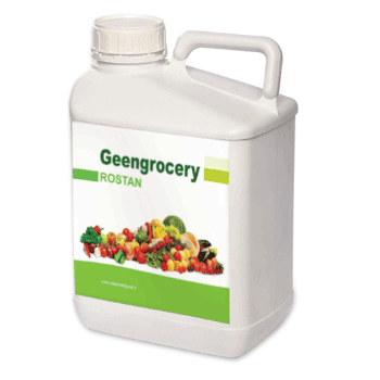 کود صیفی جات رستان  