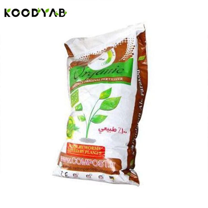 کود کمپوست غنی شده جنگل