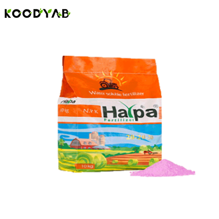 کود 20 20 20 هارپا