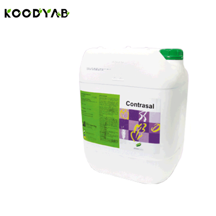 کود کانتراسال آلفردواینستا