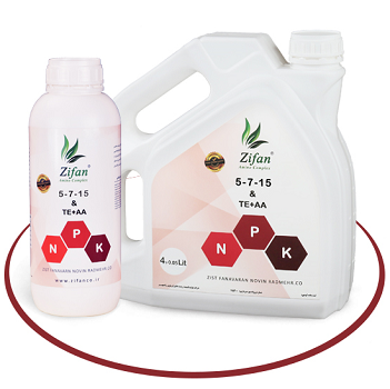 کود  15 7 5 زیفان