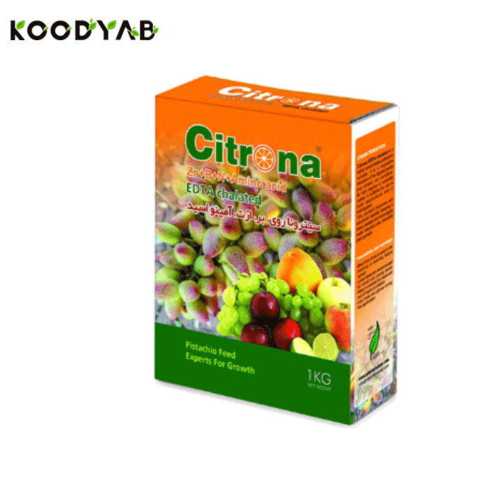 کود روی بر ازت آمینو اسید سیترونا