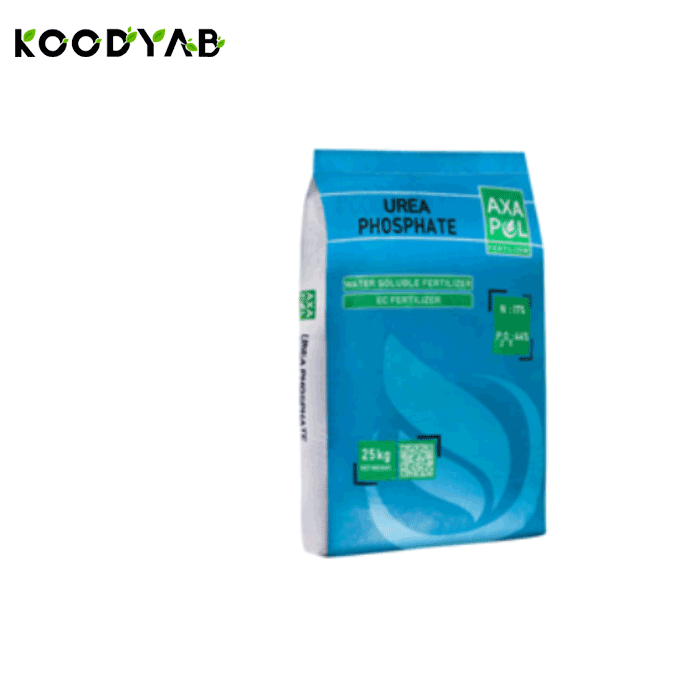 کود اوره فسفات آکساپول