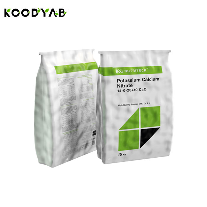 کود پتاسیم نیترات کلسیم بازرگان کالا