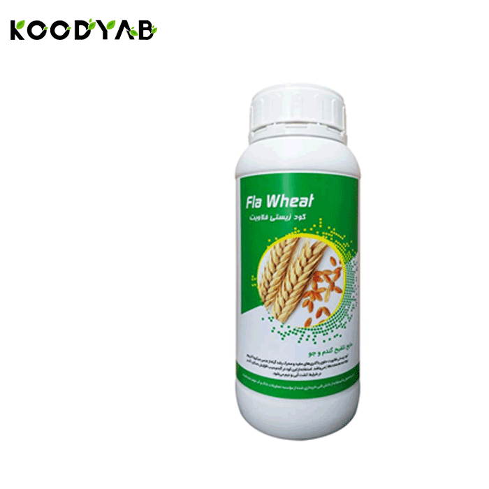 کود فلاویت بارور 