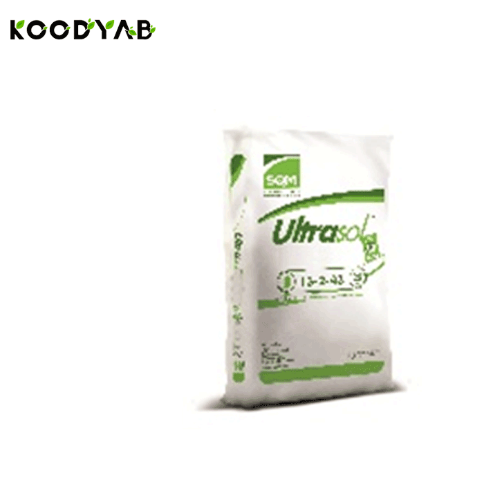 کود اولتراسول تاپ کا اس کیو ام  