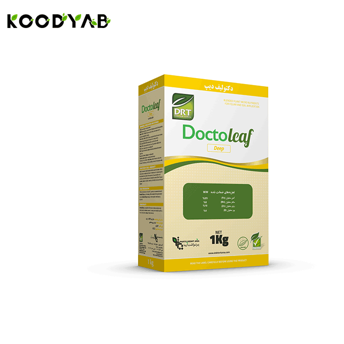 کود دکتولیف دیپ تارسا