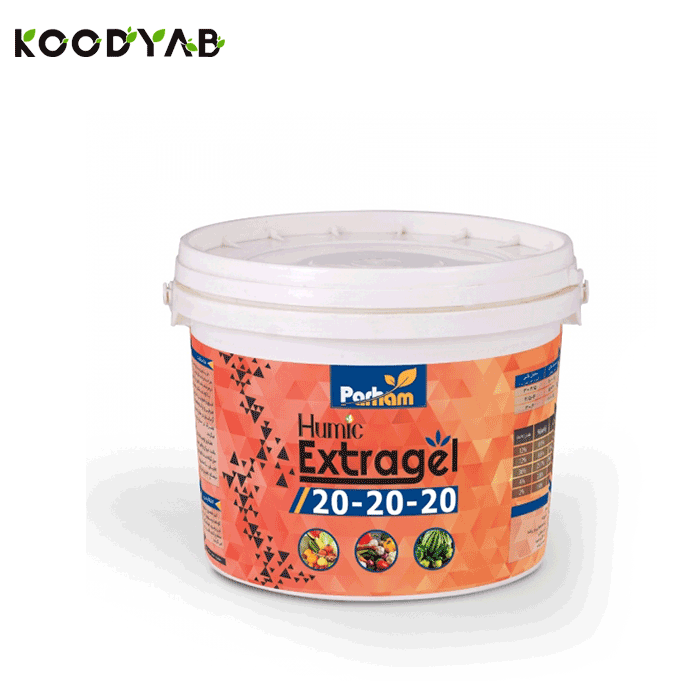 کود اکستراژل20 20 20 پرهام