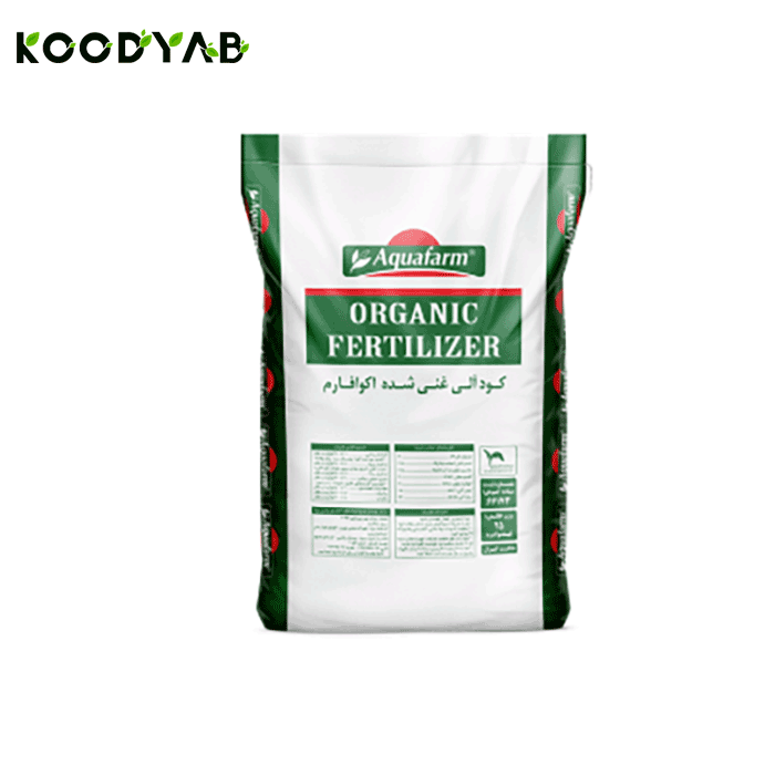 کود آلی اکوافارم