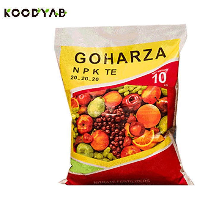 کود 20 20 20  گهر زای یزد