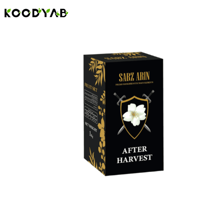 کود افترهاروست سبز آذر کاسپین