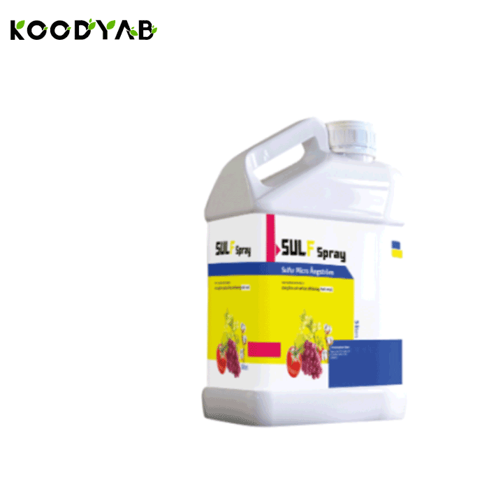 کود سولف اسپری سوپرمکس