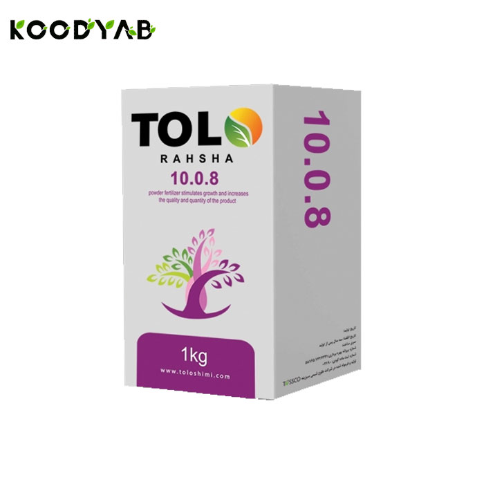 کود فروت ست  طلوع رهشا