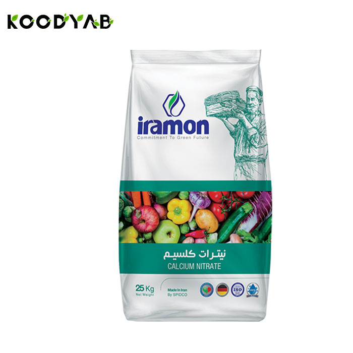 کود نیترات کلسیم ایرامون