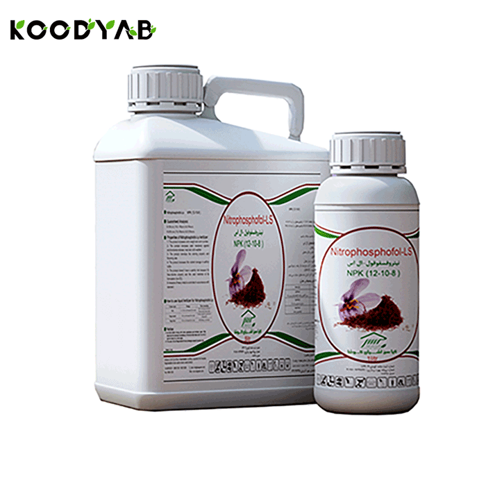 کود نیتروفسفوفول ال اس کیاسبز