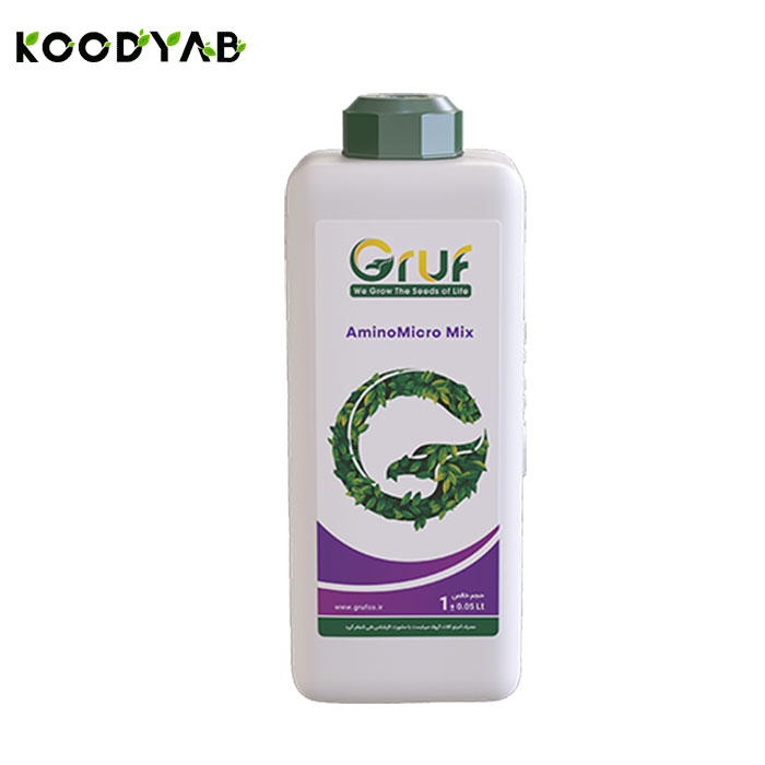 کود آمینو میکرومیکس گروف