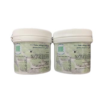 کود هیدروپونیک جامد مخصوص انواع سبزیجات کد V100   محنا