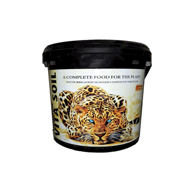 کود تامسون ویتاسیل هومت 