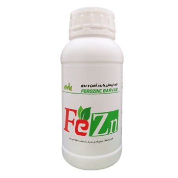 کود فروزینک بارور