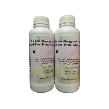 کود هیدروپونیک مایع مخصوص انواع ارکیده کد LOr100   محنا