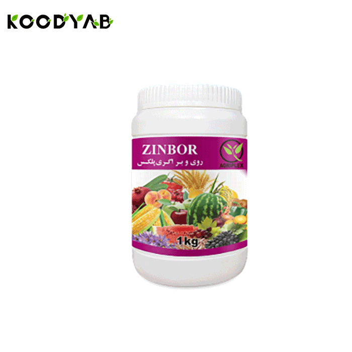 کود روی و بر اگری پلکس