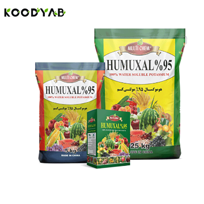 کود هوموکسال مولتی کم