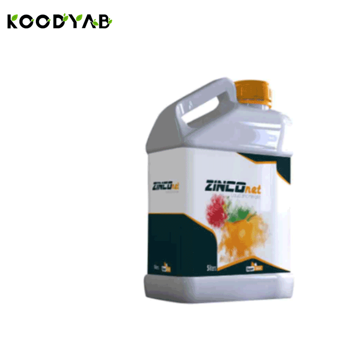 کود نیترات روی سوپرمکس