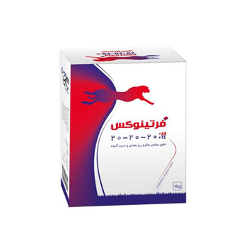کود20 20 20  فرتینوکس