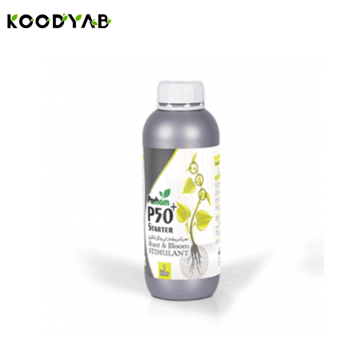 کود فسفر50 پرهام