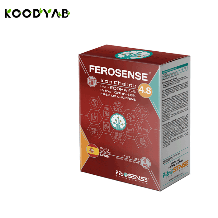 کود فرونسنس 8 4 فیتوسنس