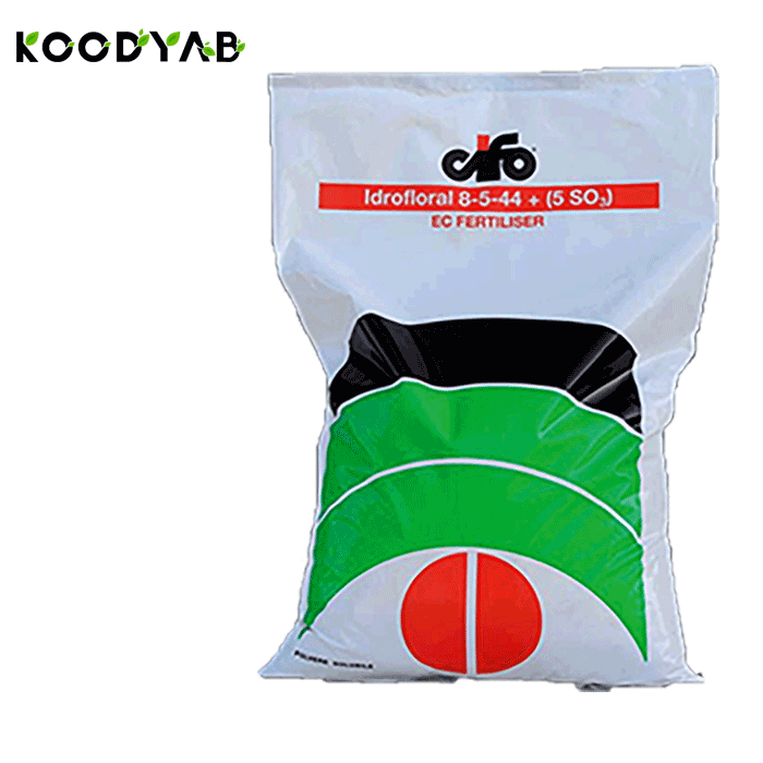 کود ایدروفلورال 44 5 8 سیفو