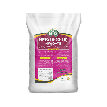 کود 10 52 10 جی اند جی