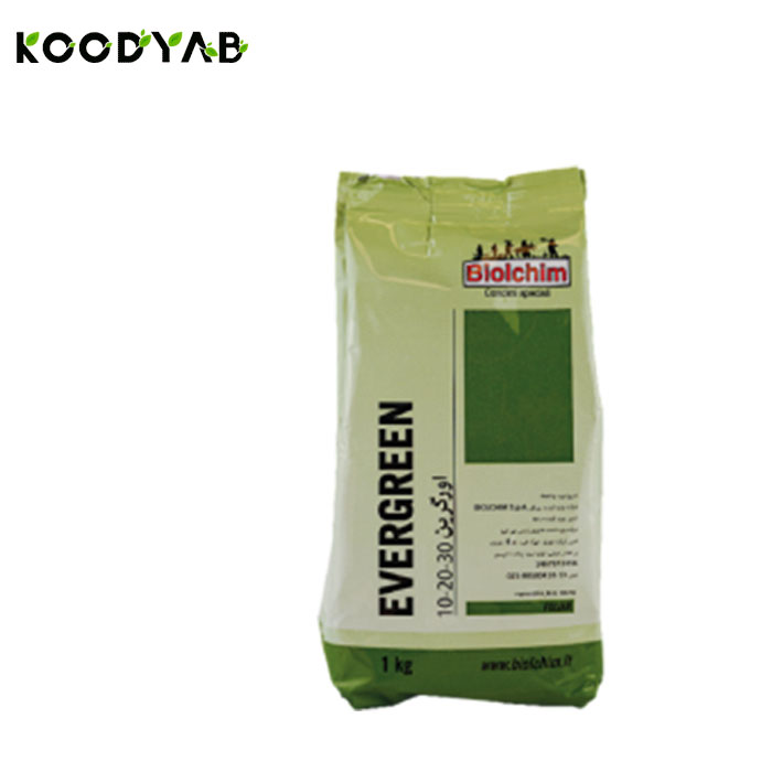 کود اورگرین 30 20 10 بیولکم