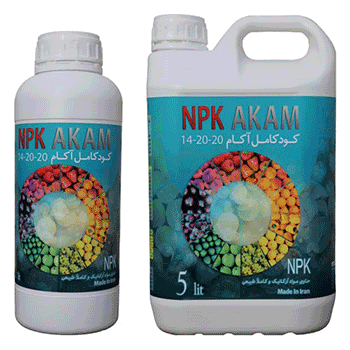 کود 20 20  14 آکام