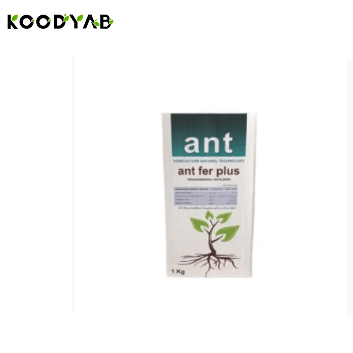 کود فرپلاس اِی اِن تی