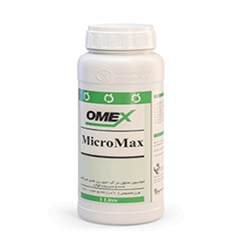 کود میکرو مکس امکس