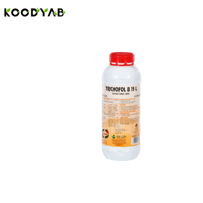 کود تریکوفول بی 15 ای ام سی
