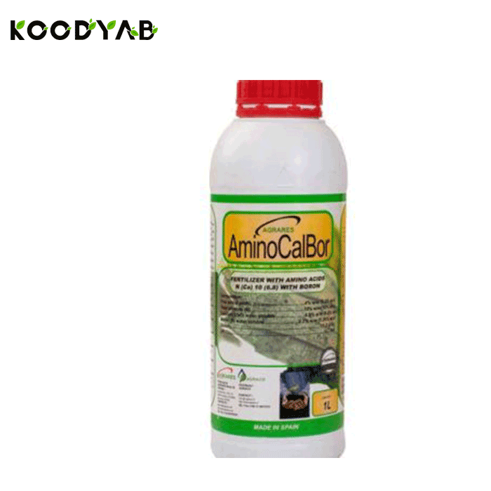 کود آمینو کلبر آگرارس