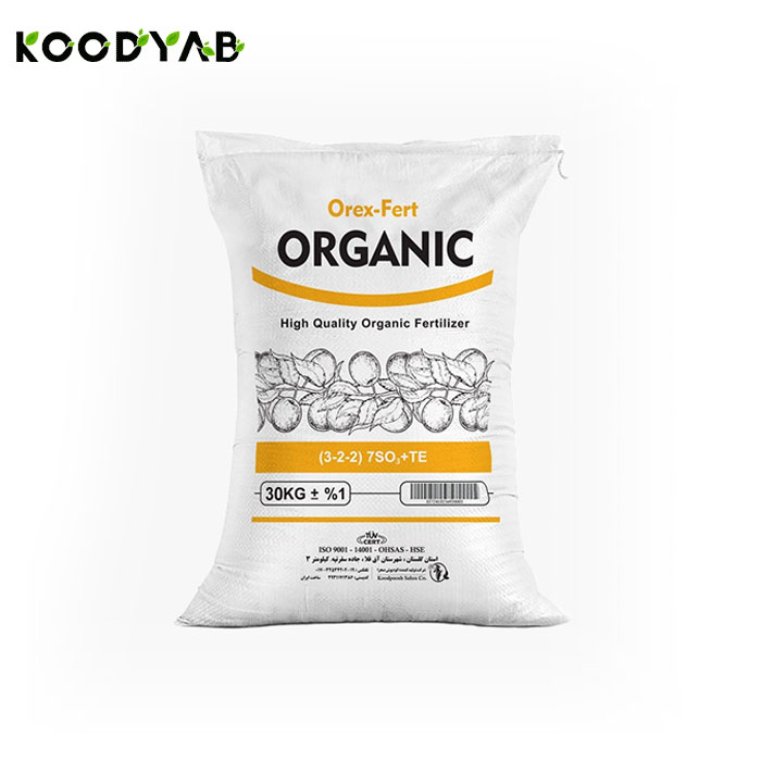 کود ارگانیک  کودپوش صحرا