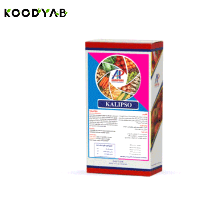 کود کالیپسو اگری پارس